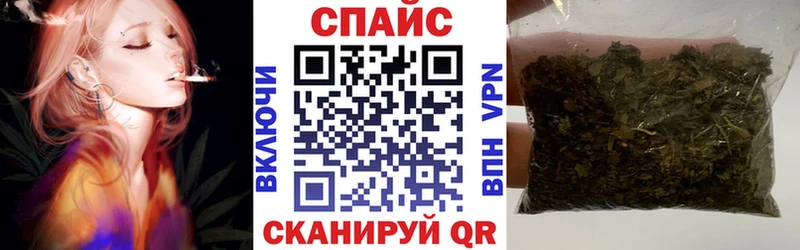 БУТИРАТ жидкий экстази  Купить  Тула 