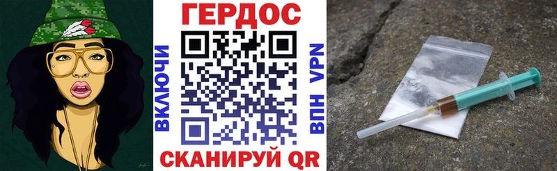 Купить закладки  Тула  Героин афганец 