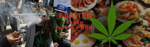 метадон Богородицк