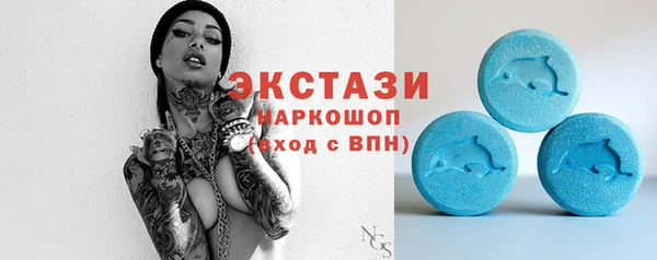 меф Богданович