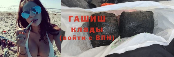 меф Богданович