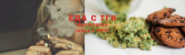 меф Богданович