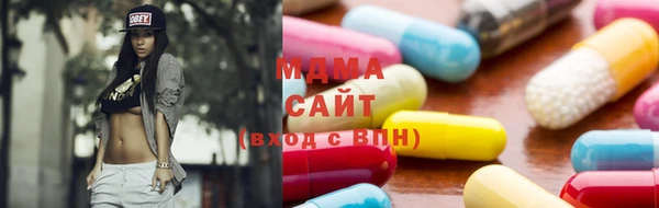 метадон Богородицк