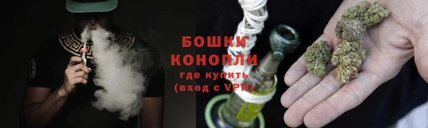 меф Богданович