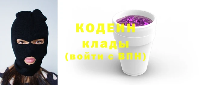 меф Богданович