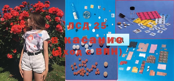 меф Богданович