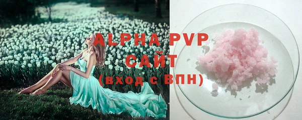 меф Богданович
