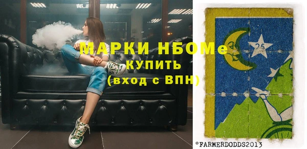 меф Богданович