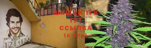 меф Богданович
