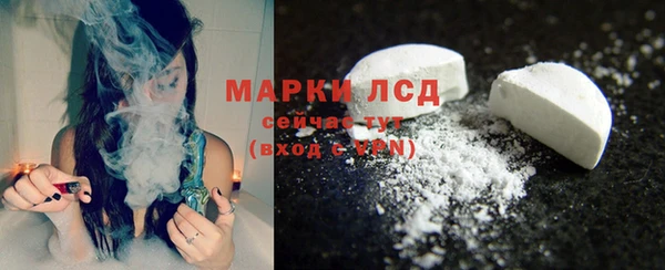 меф Богданович