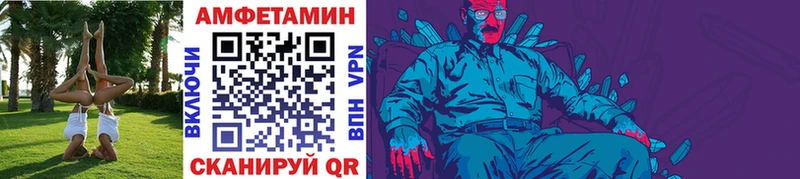 Купить закладки  Тула  МЕТАМФЕТАМИН пудра 