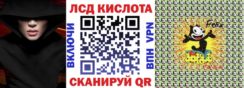 Купить  Тула  Марки NBOMe 1,5мг 